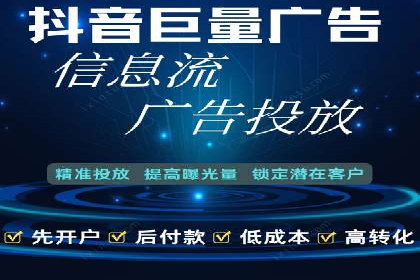 谷歌SEM操作技巧：案例解析与优化
